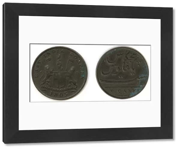 East India Company coin, Madras Presidency