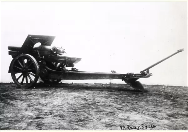 Russian 15cm Howitzer cannon, WW1