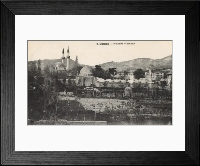 Framed Print : Tekkiye Mosque at Damascus Framed Print : Tekkiye Mosque at Damascus