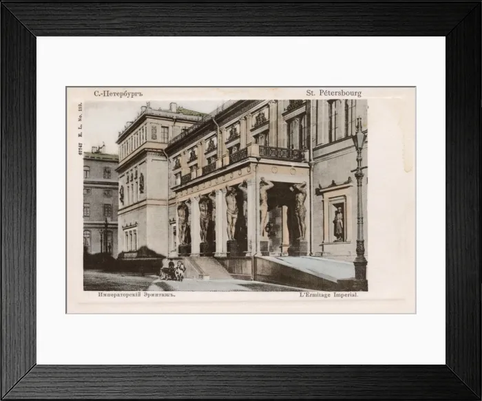 Framed Print : The Hermitage - St Petersburg, Russia Framed Print : The Hermitage - St Petersburg, Russia