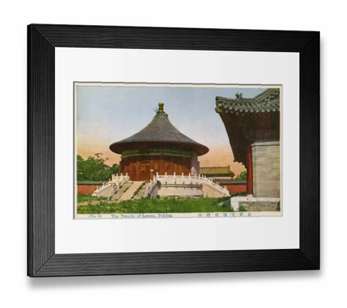 Framed Print : The Imperial Vault of Heaven, Beijing, China Framed Print : The Imperial Vault of Heaven, Beijing, China