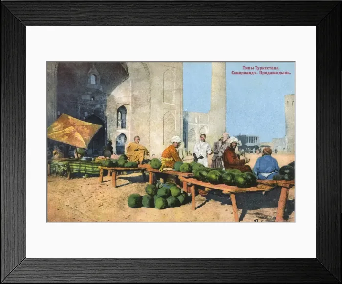 Framed Print : Samarkand - Uzbekistan - Melon Sellers Framed Print : Samarkand - Uzbekistan - Melon Sellers