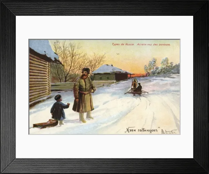Framed Print : Russian peasant boy asks Papa for candy Framed Print : Russian peasant boy asks Papa for candy