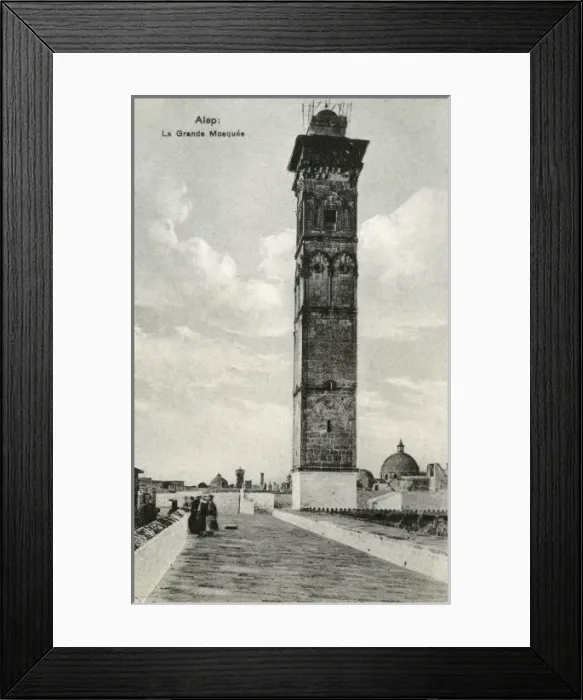 Framed Print : Syria - Aleppo - The Minaret of the Grand Mosque Framed Print : Syria - Aleppo - The Minaret of the Grand Mosque