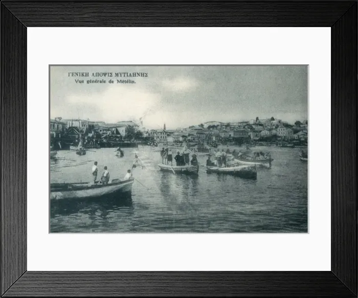 Framed Print : Metelin, Lesbos, Greece