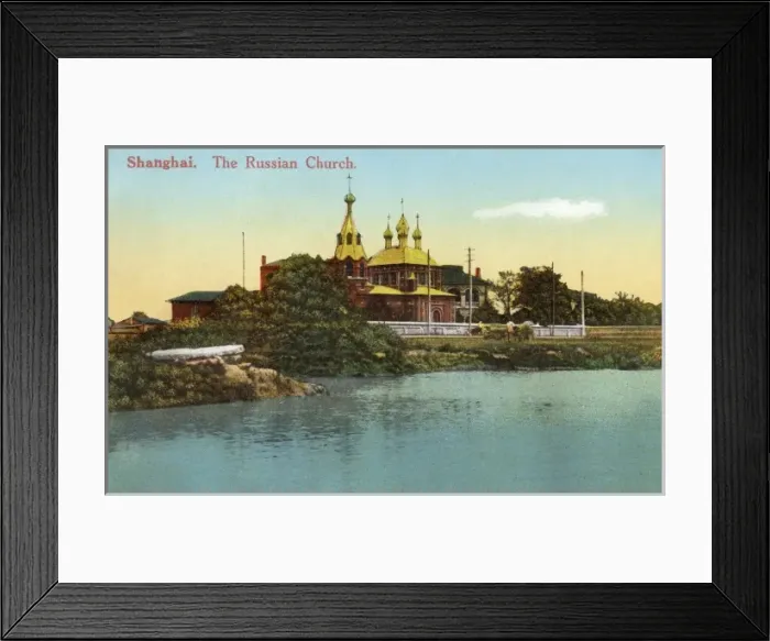 Framed Print : The Russian Church, Shanghai, China Framed Print : The Russian Church, Shanghai, China