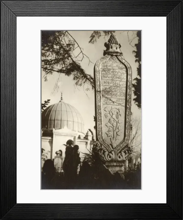 Framed Print : Ottoman Tombstone - Fatih Mosque, Istanbul Framed Print : Ottoman Tombstone - Fatih Mosque, Istanbul