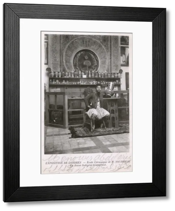 Framed Print : Franco-British Exhibition - White City - Young Potter Framed Print : Franco-British Exhibition - White City - Young Potter