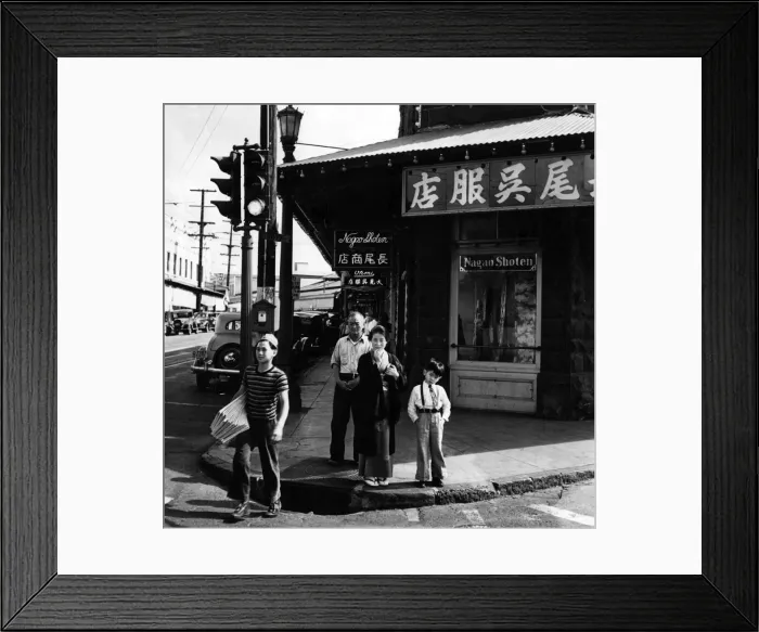 Framed Print : Japanese Hawaiians Framed Print : Japanese Hawaiians