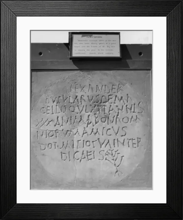 Framed Print : Jewish Inscription Framed Print : Jewish Inscription