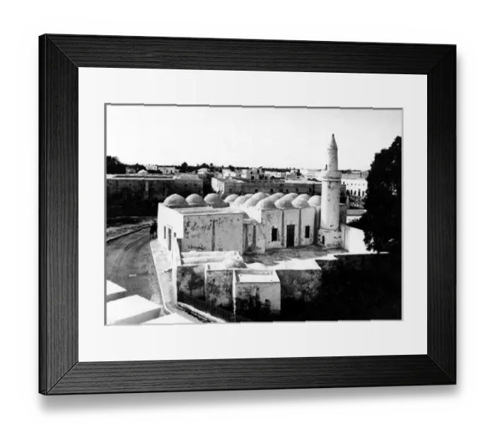 Framed Print : Libyan Mosque Framed Print : Libyan Mosque