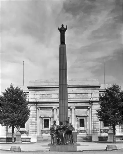 The Lever Memorial