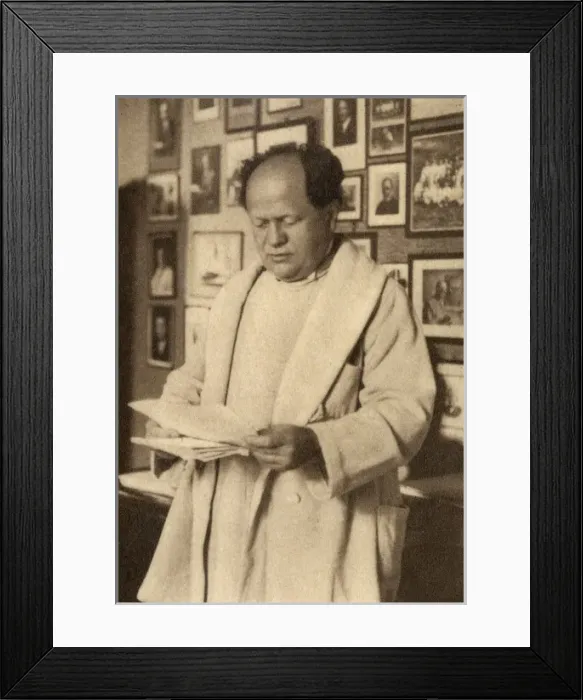 Framed Print : Rene Leriche Photo Framed Print : Rene Leriche Photo
