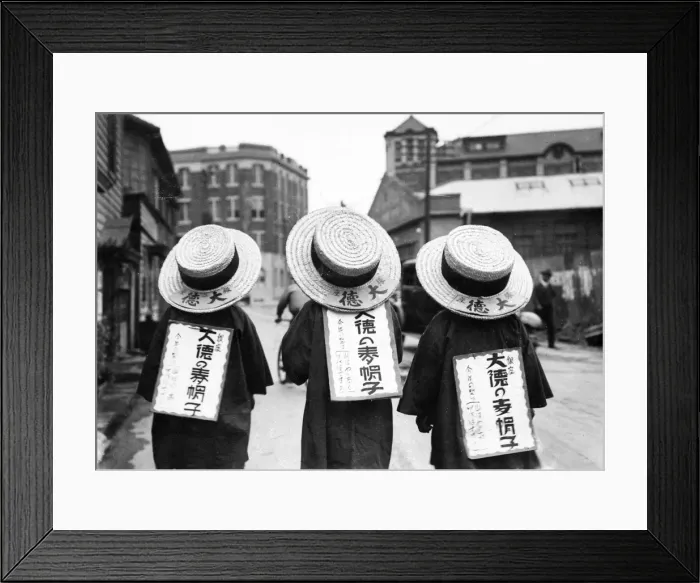Framed Print : Japanese Straw Boaters Framed Print : Japanese Straw Boaters