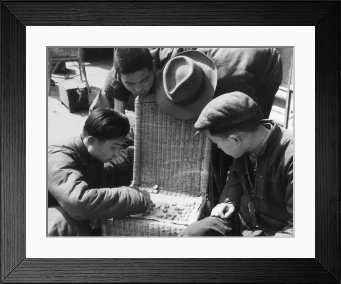 Framed Print : Chinese Board Game Framed Print : Chinese Board Game