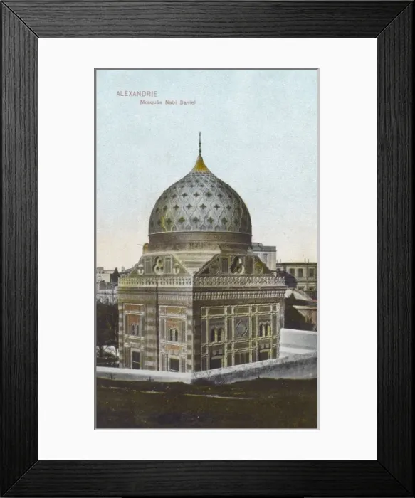 Framed Print : Alexandria, Egypt - Mosque Nebi Daniel Framed Print : Alexandria, Egypt - Mosque Nebi Daniel