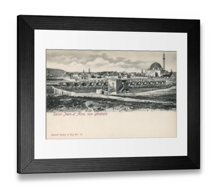 Framed Print : Israel - View of Acre - Knights Hall and Jezzar Pasha Mosqu Framed Print : Israel - View of Acre - Knights Hall and Jezzar Pasha Mosqu