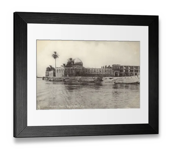 Framed Print : Tigris River, Iraq - The Tomb of the Prophet Ezra Framed Print : Tigris River, Iraq - The Tomb of the Prophet Ezra
