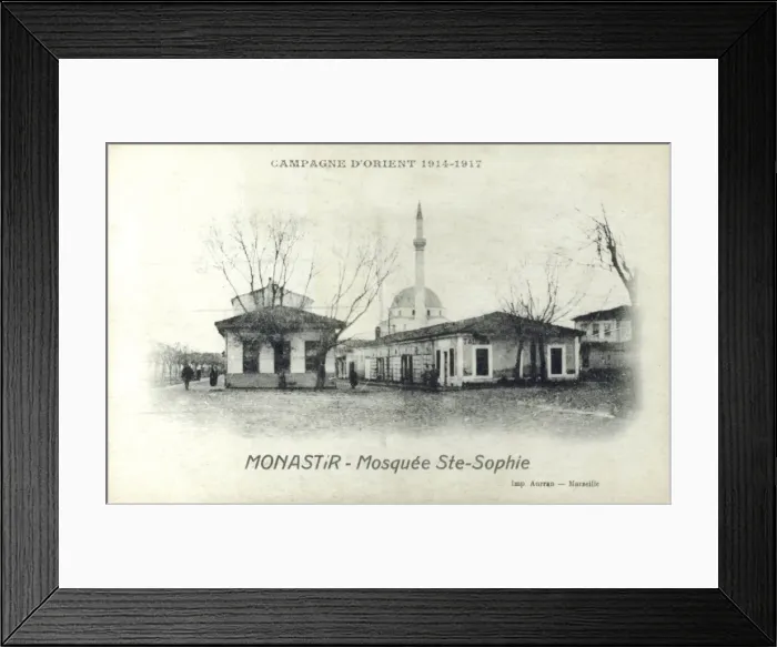 Framed Print : Bitola, Macedonia - the St Sophia Mosque Framed Print : Bitola, Macedonia - the St Sophia Mosque