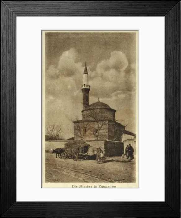 Framed Print : Kumanovo, Macedonia - the Eski Mosque Framed Print : Kumanovo, Macedonia - the Eski Mosque