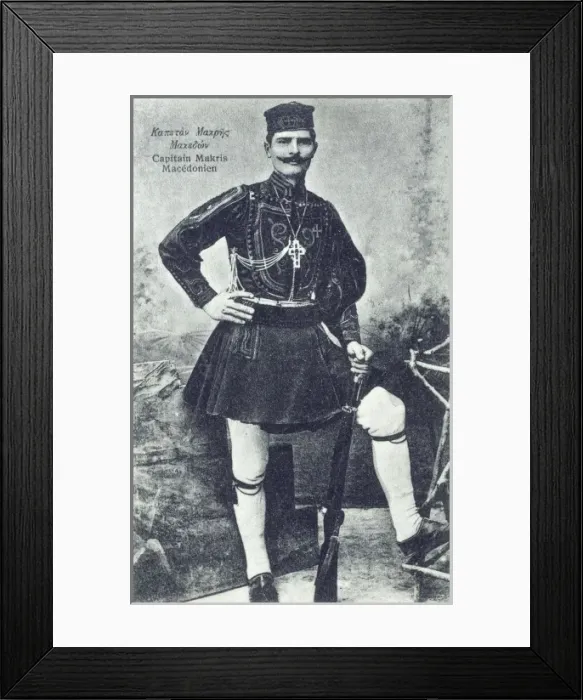 Framed Print : Captain Makris (Dikonymos Makris) Framed Print : Captain Makris (Dikonymos Makris)