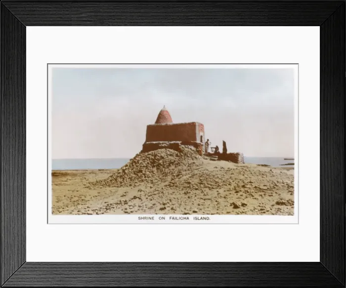 Framed Print : Shrine on Failicha Island - Kuwait Framed Print : Shrine on Failicha Island - Kuwait