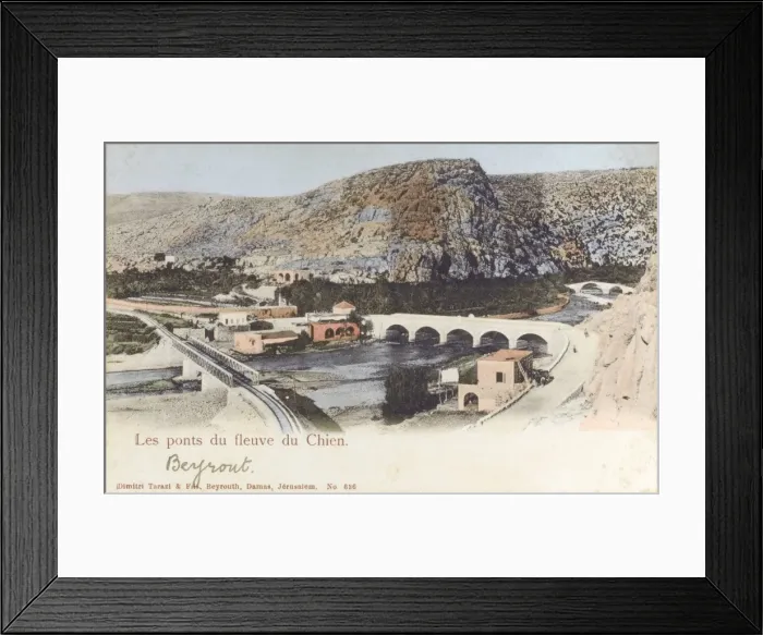 Framed Print : Beirut, Lebanon - Bridges over the Dog River Framed Print : Beirut, Lebanon - Bridges over the Dog River