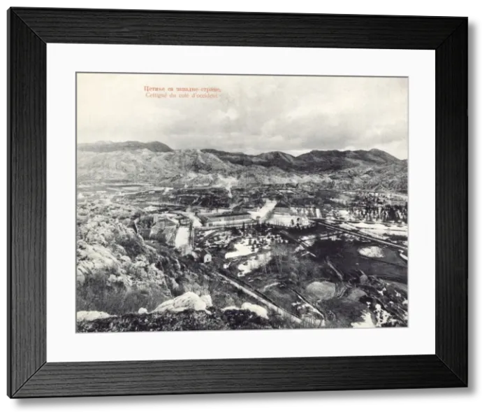 Framed Print : Cetinje - Montenegro Framed Print : Cetinje - Montenegro
