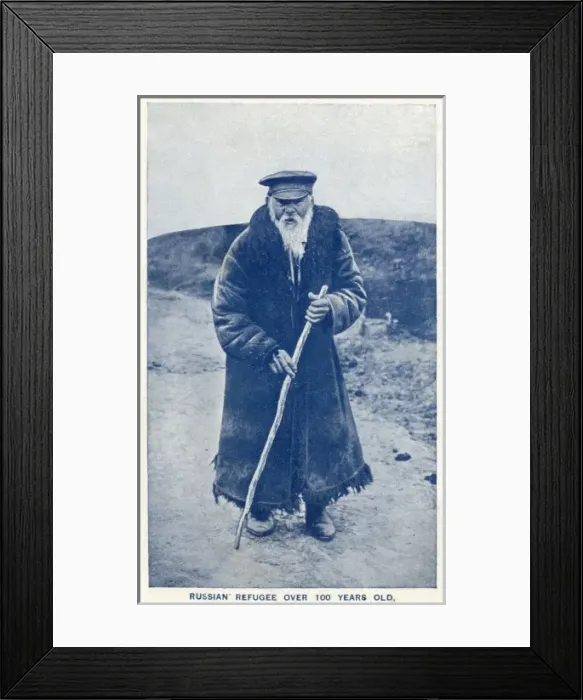 Framed Print : Picture No. 10419462 Framed Print : Picture No. 10419462