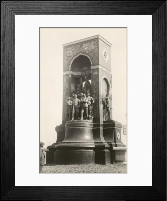 Framed Print : Istanbul, Turkey - The Turkish Republic Monument Framed Print : Istanbul, Turkey - The Turkish Republic Monument
