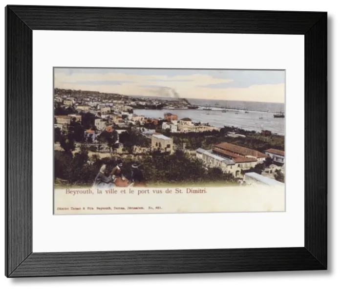 Framed Print : Beirut, Lebanon - The Town and port Framed Print : Beirut, Lebanon - The Town and port