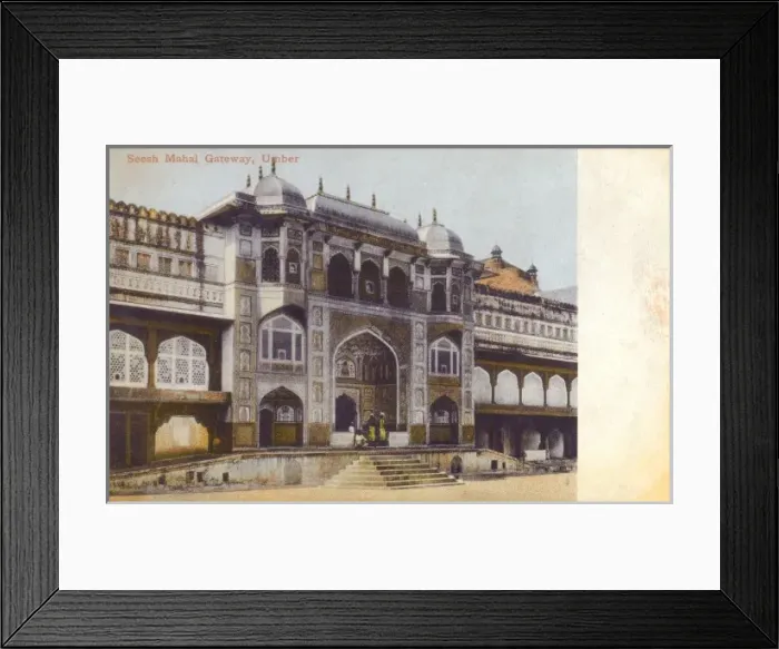 Framed Print : India - Shish Mahal Gateway, Umber Framed Print : India - Shish Mahal Gateway, Umber