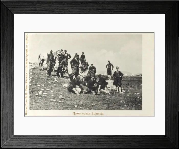 Framed Print : Montenegrin Soldiers Framed Print : Montenegrin Soldiers