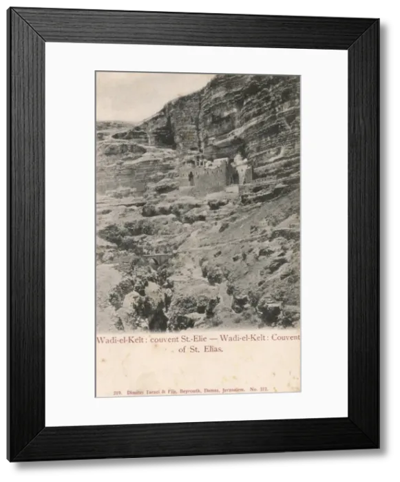 Framed Print : Israel - Monastery of Saint George at Wadi Qilt Framed Print : Israel - Monastery of Saint George at Wadi Qilt