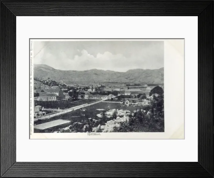 Framed Print : Montenegro - Cetinje Framed Print : Montenegro - Cetinje