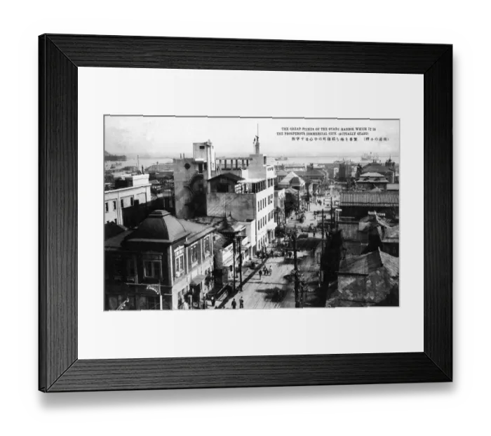 Framed Print : Otaru Harbour, Japan Framed Print : Otaru Harbour, Japan