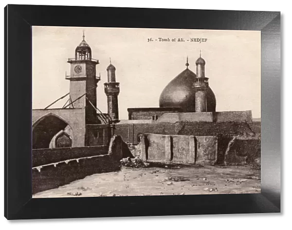Tomb of Imam Ali, Najaf, Iraq