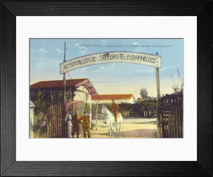 Framed Print : Lebanon - Beirut - French Army Barracks Framed Print : Lebanon - Beirut - French Army Barracks