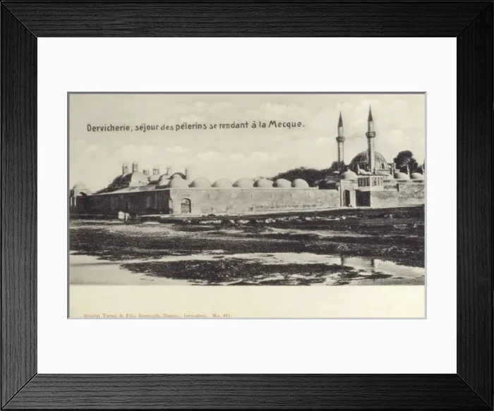 Framed Print : Lebanon - Dervish Centre and Mosque Framed Print : Lebanon - Dervish Centre and Mosque