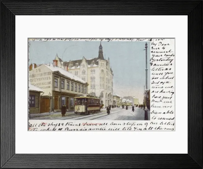 Framed Print : Riga, Lativia - Alexanderstrasse Framed Print : Riga, Lativia - Alexanderstrasse