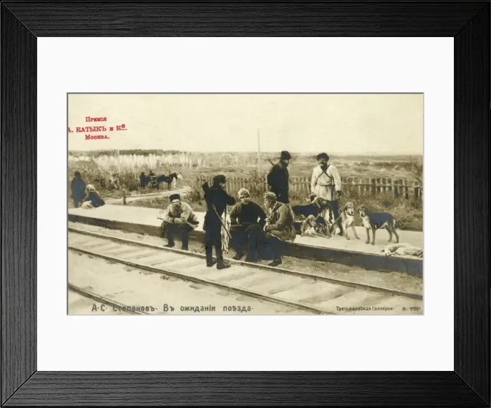 Framed Print : Russian Hunters Framed Print : Russian Hunters