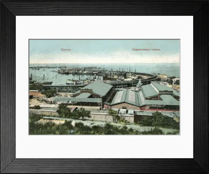 Framed Print : Odessa Harbour Framed Print : Odessa Harbour