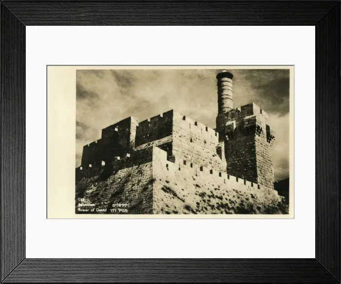 Framed Print : The Tower of David - Jerusalem, Israel Framed Print : The Tower of David - Jerusalem, Israel