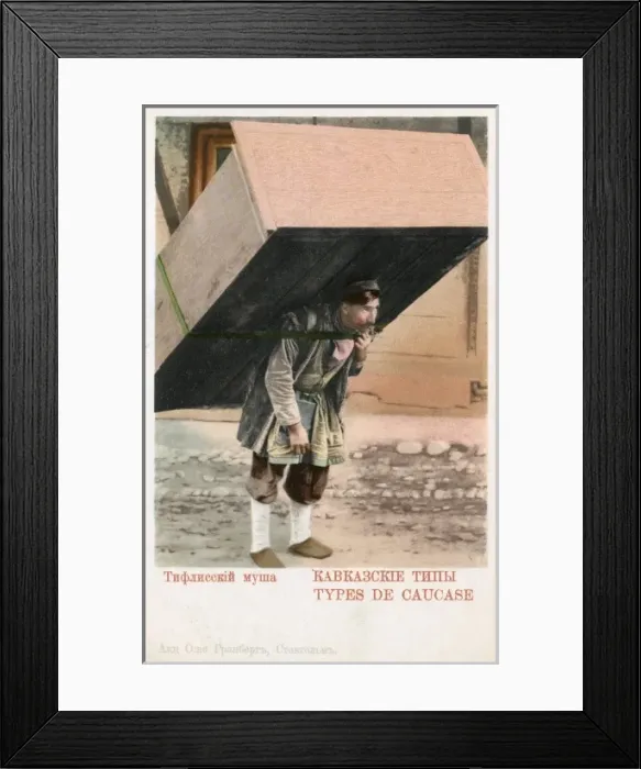 Framed Print : Georgian Porter carrying large furniture Framed Print : Georgian Porter carrying large furniture