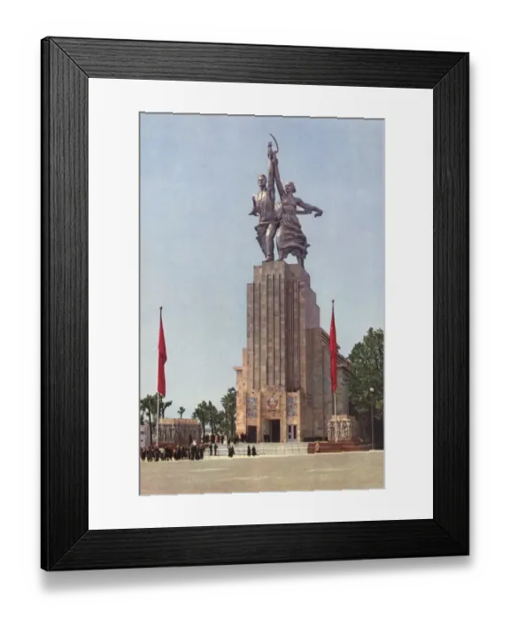 Framed Print : PARIS EXPO 1937 - 5 Framed Print : PARIS EXPO 1937 - 5