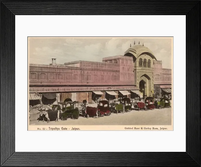 Framed Print : Tripoliya Gate, Jaipur, India Framed Print : Tripoliya Gate, Jaipur, India