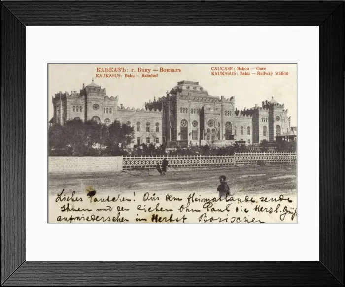 Framed Print : Baku Railway Station, Azerbaijan Framed Print : Baku Railway Station, Azerbaijan