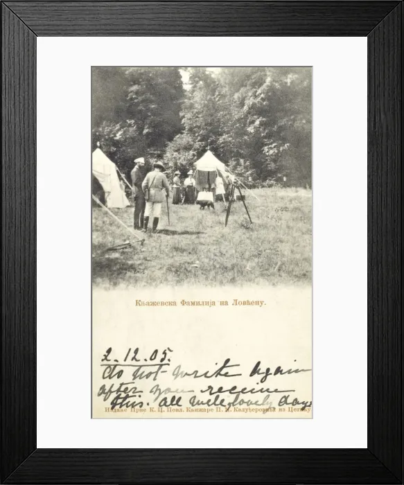 Framed Print : Montengren Princesses and their families at Lovcen Framed Print : Montengren Princesses and their families at Lovcen