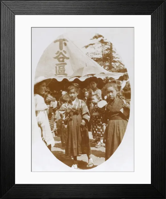 Framed Print : Japanese Children in a Tokyo Park, Japan Framed Print : Japanese Children in a Tokyo Park, Japan