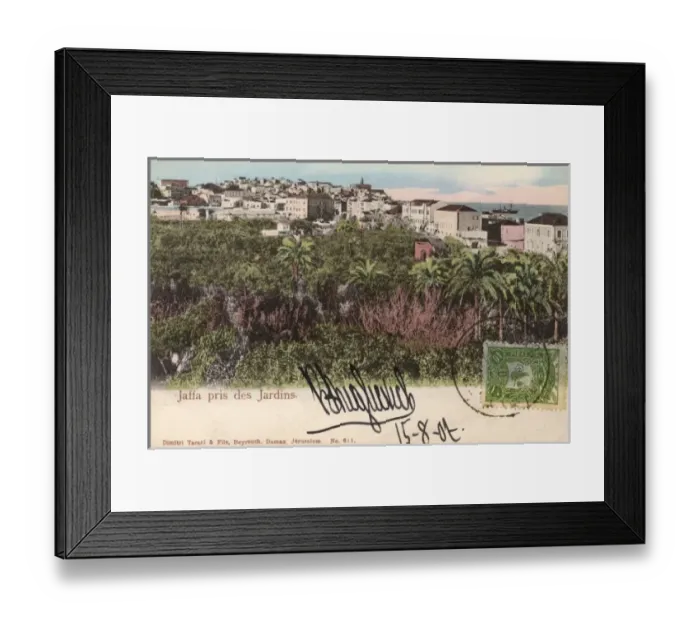 Framed Print : Israel - Jaffa - Close to the Gardens Framed Print : Israel - Jaffa - Close to the Gardens